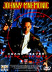 Johnny Mnemonic