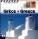 Constantin Paravanos&nbsp;-&nbsp;Grèce