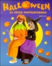 Halloween et fêtes fantastiques