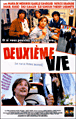 Deuxième vie