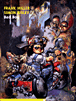 Bad boy&nbsp;-&nbsp;Bisley, Frank Miller