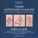 Nubal-al-ramal