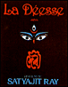 La Déesse - VHS