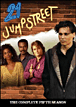 21 Jump Street&nbsp;-&nbsp;Coffret intégral de la Saison 5
