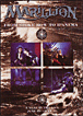 From Stoke Row to Ipanema&nbsp;-&nbsp;Marillion