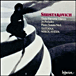 Dimitri Chostakovitch&nbsp;-&nbsp;Sonate pour piano N°2 / op.61 - Préludes (24) / op.34...