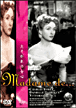 Madame De ...&nbsp;-&nbsp;Max Ophüls