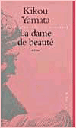 La dame de beaute&nbsp;-&nbsp;K. Yamata
