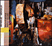 Compilation musique mongole&nbsp;-&nbsp;Chamanes et Lamas