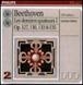 Ludwig van Beethoven&nbsp;-&nbsp;Les derniers Quatuors, Volume 1