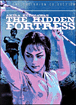 La forteresse cachée&nbsp;-&nbsp;Akira Kurosawa