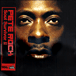 Pete Rock&nbsp;-&nbsp;Soul survivor II