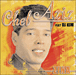 Cheb Aziz