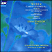 Claude Debussy, Carl Maria Von Weber&nbsp;-&nbsp;Rhapsodie N°1 - Introduction, thème et variations sur un air