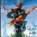 Steve Vai&nbsp;-&nbsp;The ultra zone