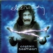 Captain Beefheart