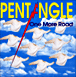 Pentangle&nbsp;-&nbsp;One mor road