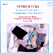 Krzysztof Penderecki&nbsp;-&nbsp;Symphonies N°1 et N°5