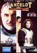 Lancelot&nbsp;-&nbsp;Jerry Zucker