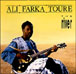 Ali Farka Touré&nbsp;-&nbsp;The river