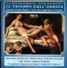 Alessandro Scarlatti