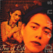 Lila Downs&nbsp;-&nbsp;Tree of life