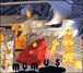 Momus