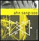 Ahn Sang-Soo&nbsp;-&nbsp;Ahn Sang-Soo