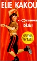 Elie Kakou : à l'Olympia déjà !