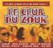 Joëlle Ursull, Kassav, Edith Lefel
