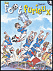 Les foot furieux, T3&nbsp;-&nbsp;Gursel
