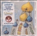 &nbsp;-&nbsp;Les enfants chantent pour les enfants / vol.1