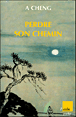Perdre son chemin&nbsp;-&nbsp;A. Cheng