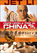 Il était une fois en Chine 3&nbsp;-&nbsp;Tsui Hark