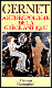 Anthropologie de la Grèce antique&nbsp;-&nbsp;Louis Gernet
