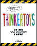 Thinkertoys, le guide du créatif