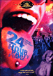 24 hour party people&nbsp;-&nbsp;Michael Winterbottom