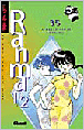 Ranma 1/2, T35&nbsp;-&nbsp;Rumiko Takahashi
