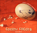 Disque pour enfants&nbsp;-&nbsp;Cocodi cocoda - Digipack