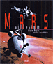 Mars millénium