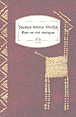 Rien ne me manque&nbsp;-&nbsp;Soumya Ammar Khodja