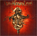 Non Human Level&nbsp;-&nbsp;Debut