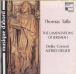 Thomas Tallis