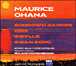 Maurice Ohana&nbsp;-&nbsp;Sundown dance - Cris - Sybille - Swan song