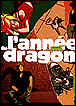 L'année du dragon - L'année du dragon, T2