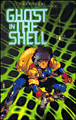Ghost in the Shell - Ghost in the Shell, T1
