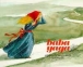 Baba Yaga&nbsp;-&nbsp;Rose Celli