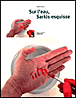 Sur l'eau, Sarkis esquisse&nbsp;-&nbsp;Nadine Coleno