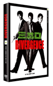 Divergence&nbsp;-&nbsp;Benny Chan