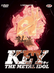 Coffret Key the metal idol - Edition Digipack&nbsp;-&nbsp;Japanimation